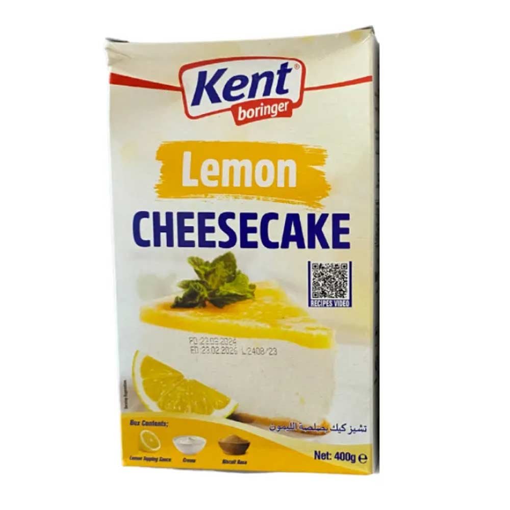 Kent Boringer Cheesecake (400 g) - Image 2