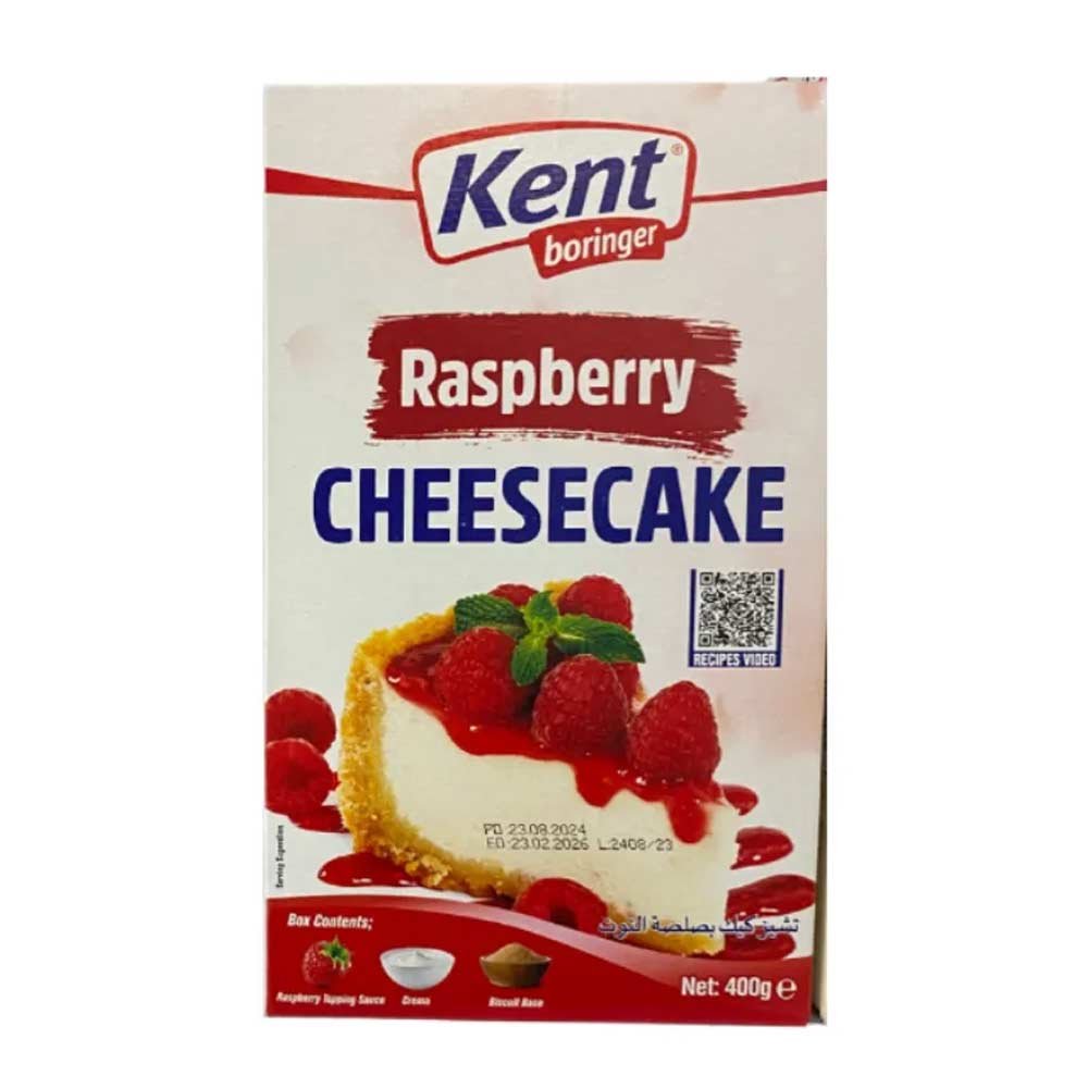 Kent Boringer Cheesecake (400 g) - Image 3